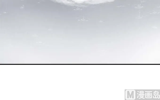 第35话 第26页