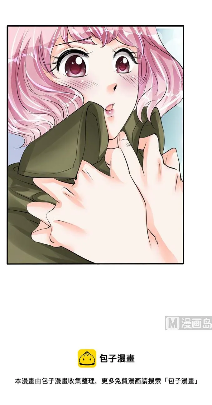 第41话 第19页