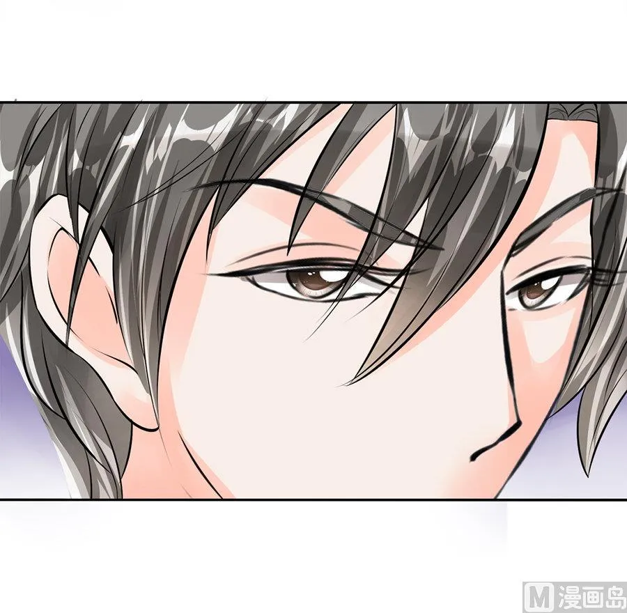 第47话 第4页