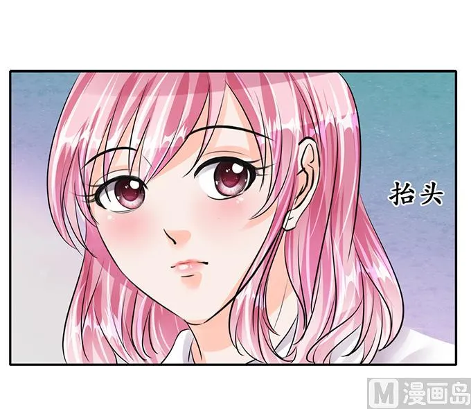 第56话 第3页