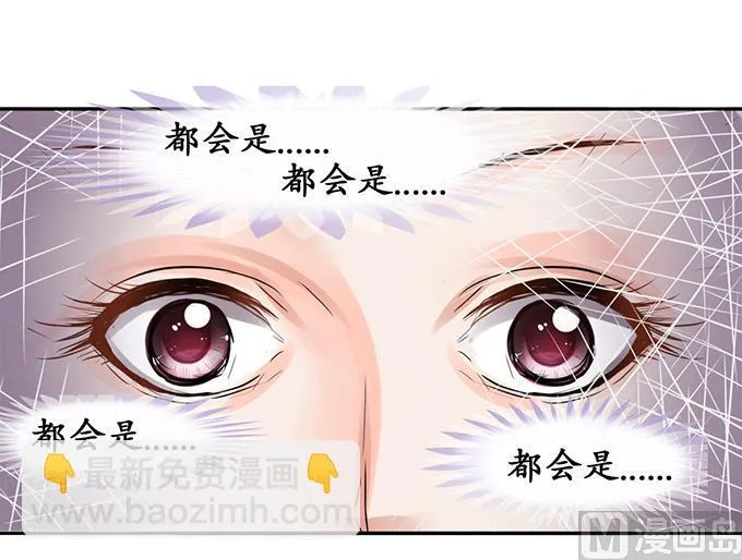 第56话 第12页