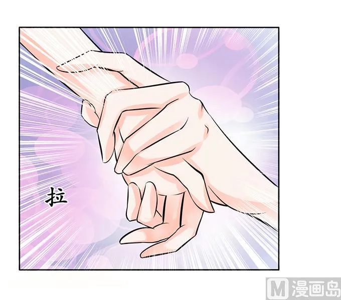 第59话 第8页