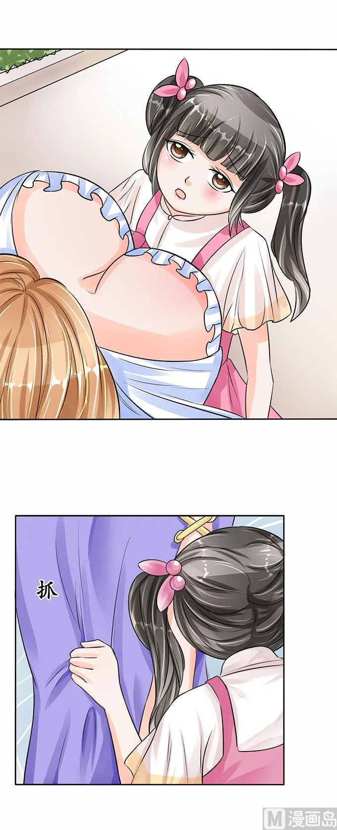 第64话 第3页