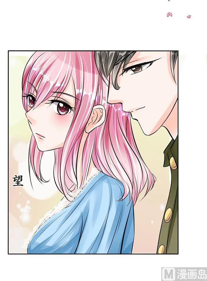 第65话 第11页
