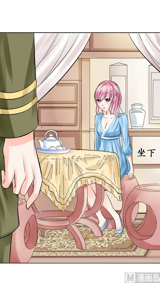 第65话 第12页