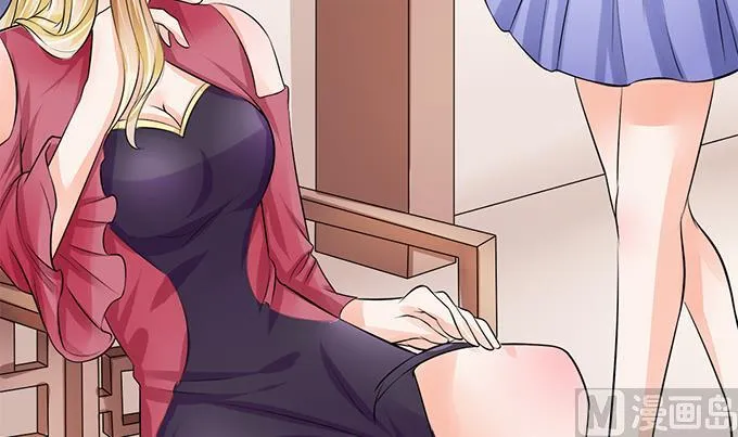 第68话 第19页