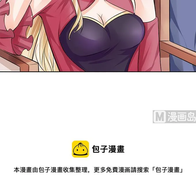 第68话 第22页
