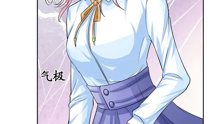 第70话 第15页