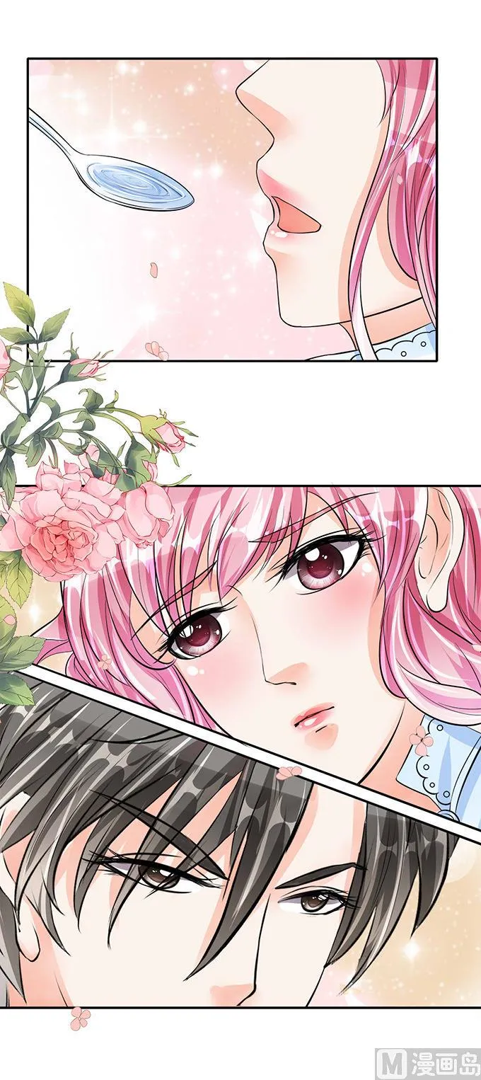 第74话 第13页