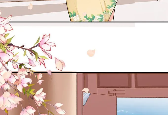 第76话 第14页