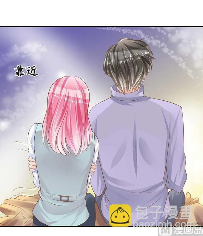 第96话 第15页