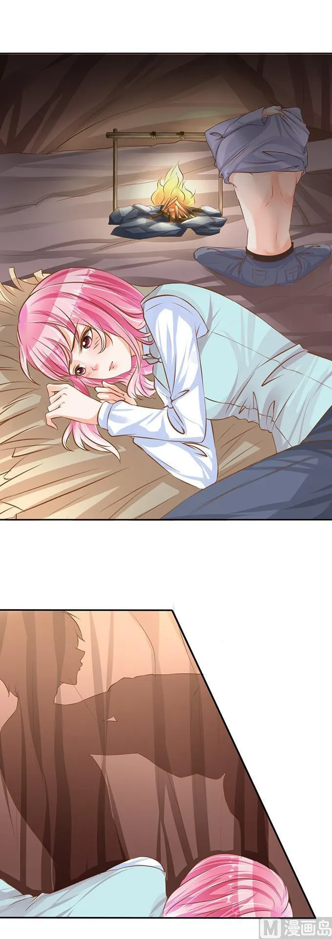 第100话 第12页