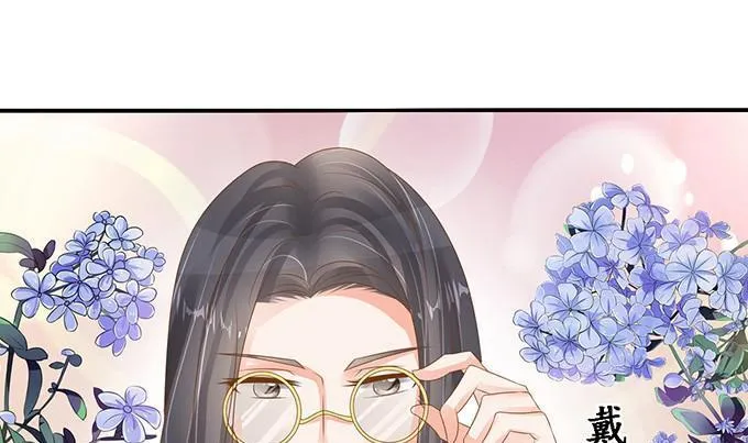 第103话 第12页