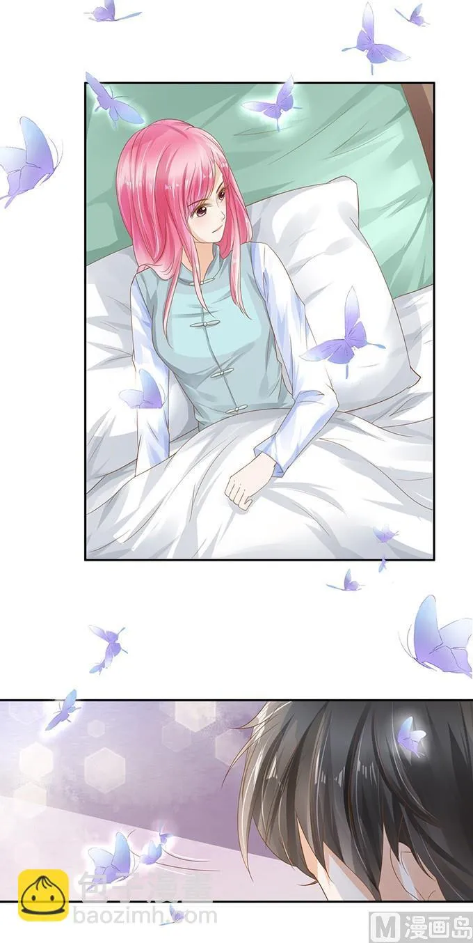 第108话 第16页