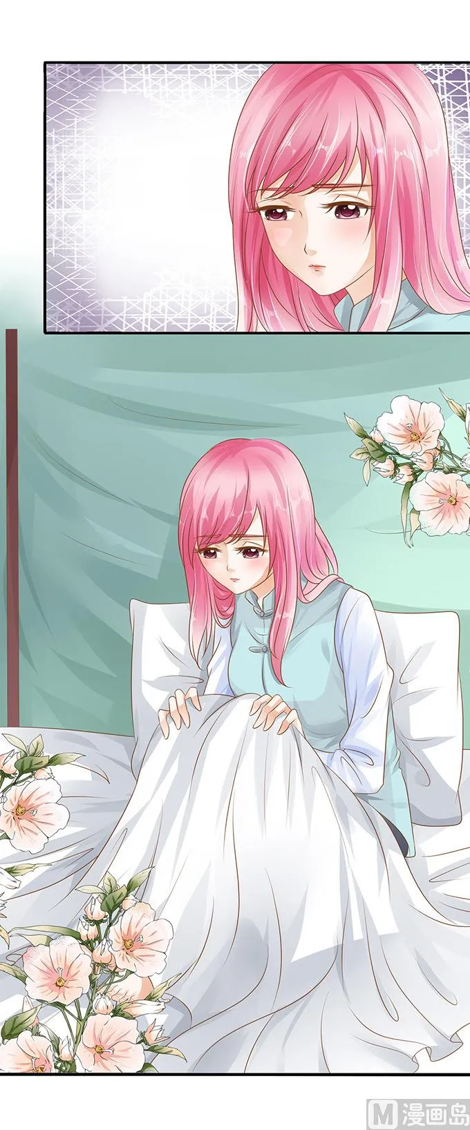 第109话 第4页