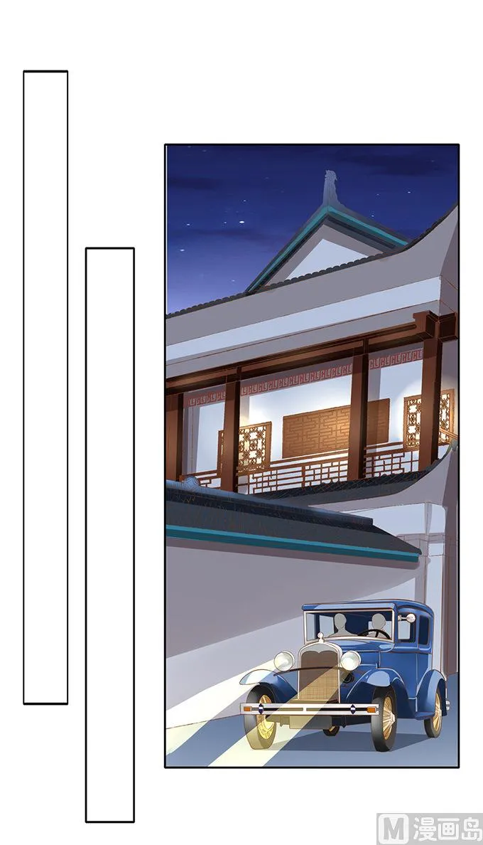 第131话 第13页