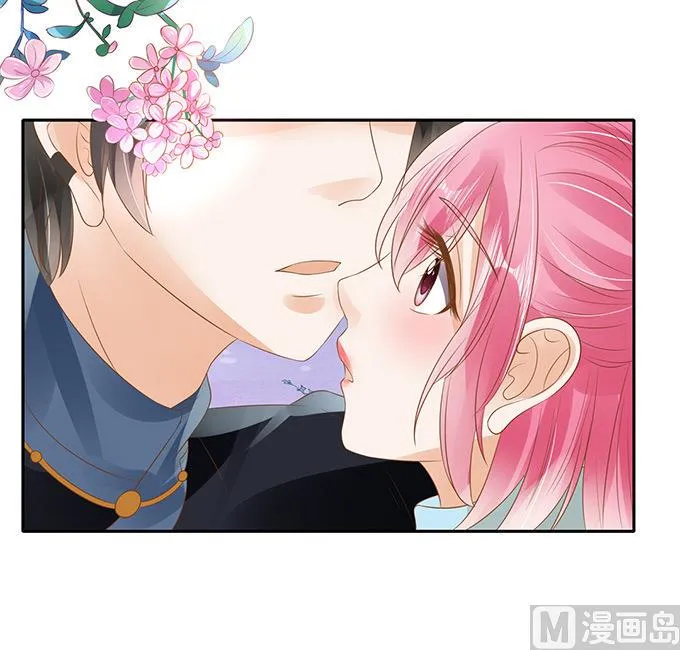 第133话 第8页