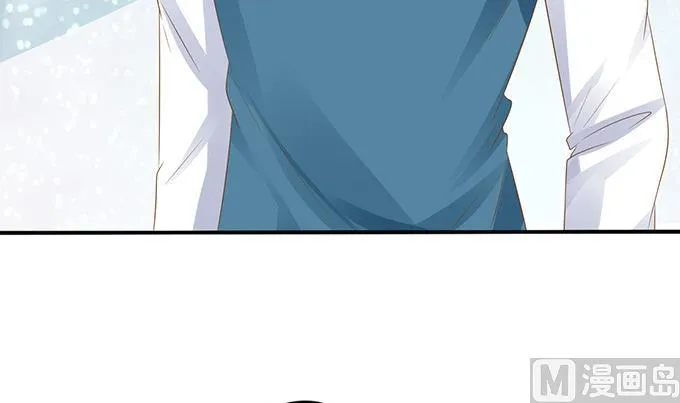 第137话 第10页