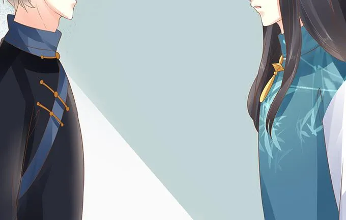 第137话 第12页