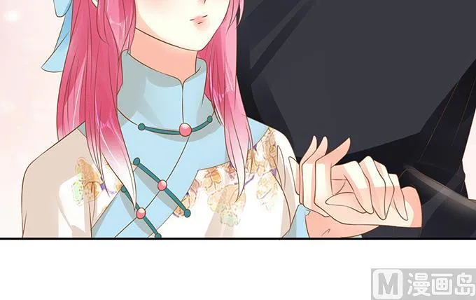 第138话 第18页
