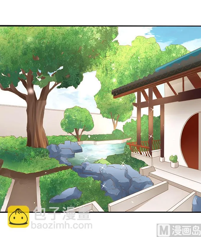 第138话 第19页