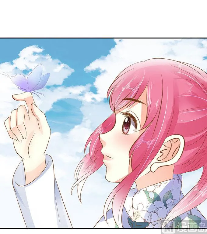 第140话 第4页