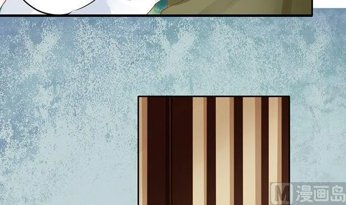 第141话 第11页