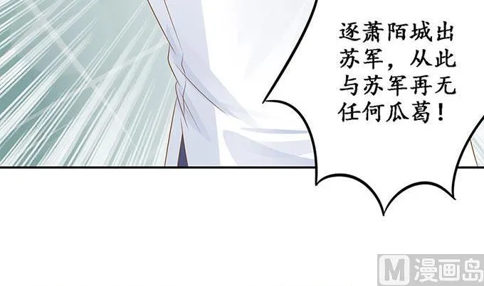 第144话 第12页