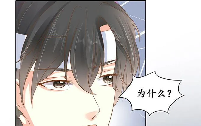 第144话 第13页