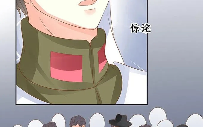 第144话 第14页