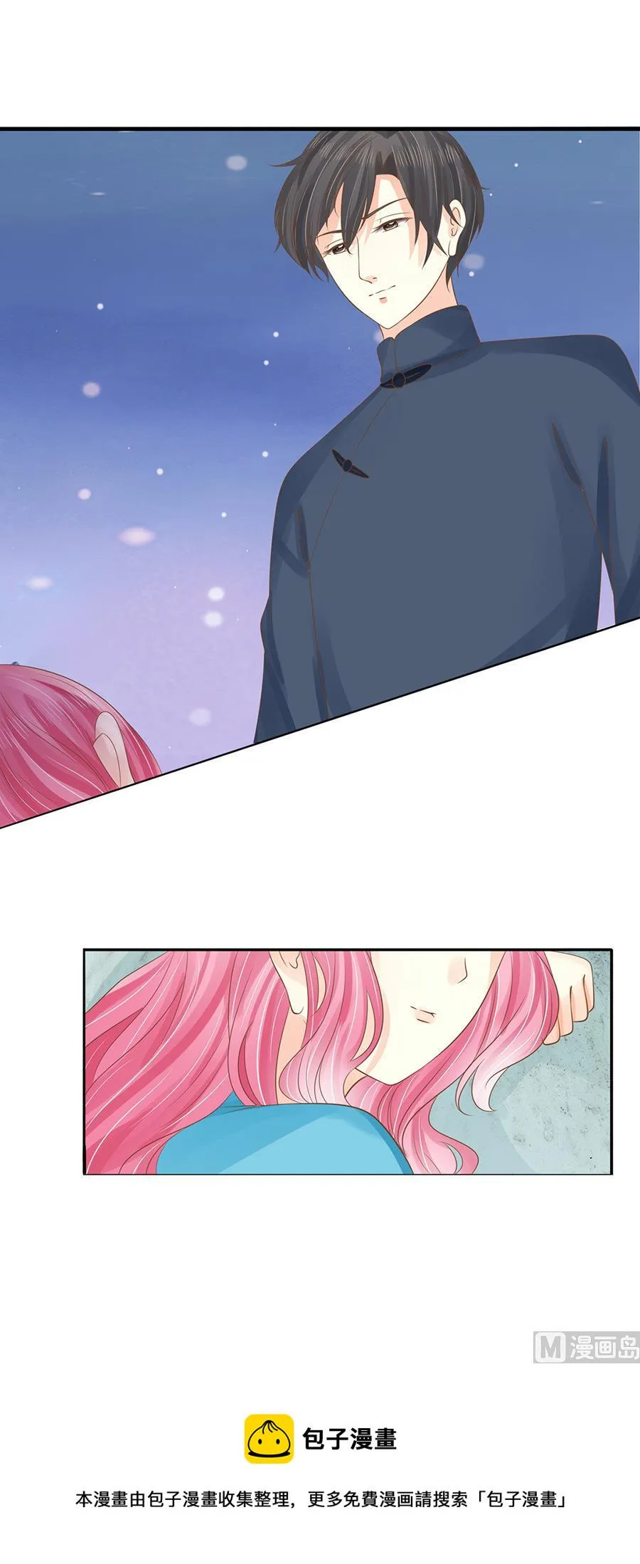 第151话 第17页