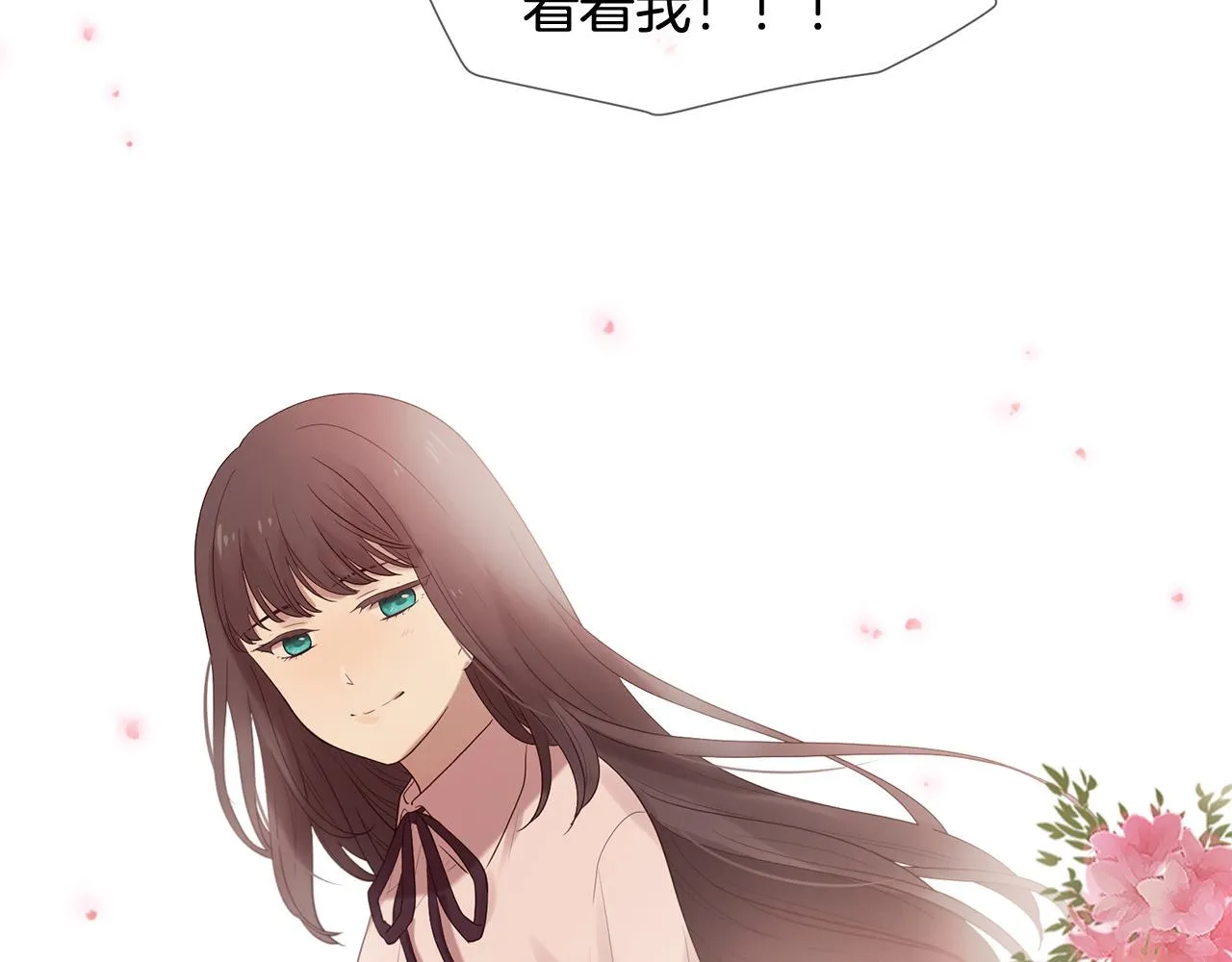 第49话 悲剧收场？ 第30页