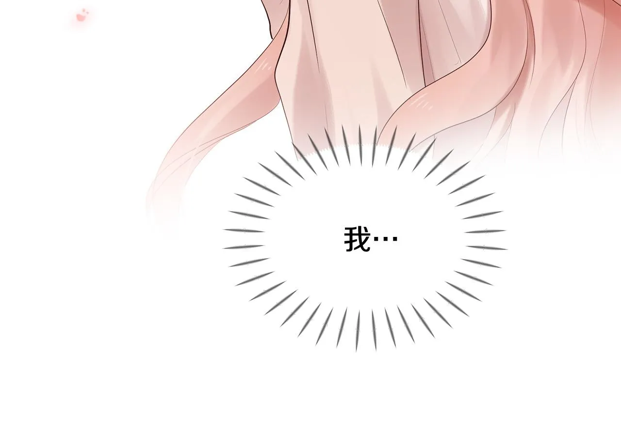第49话 悲剧收场？ 第104页