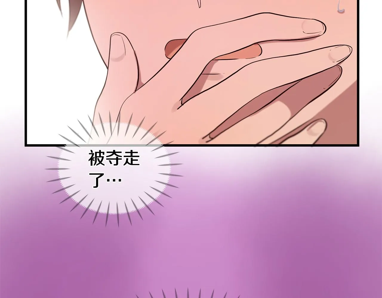 第49话 悲剧收场？ 第114页