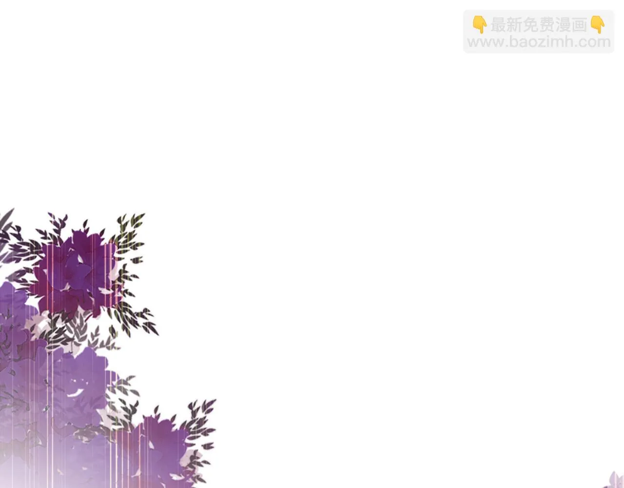 第49话 悲剧收场？ 第172页