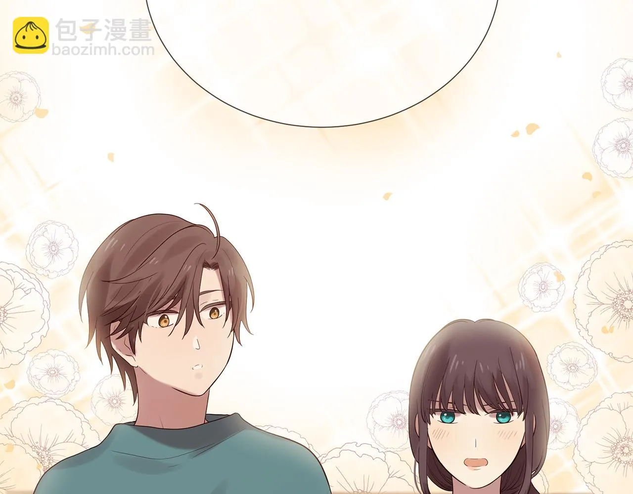 第50话 今世缘尽 第27页