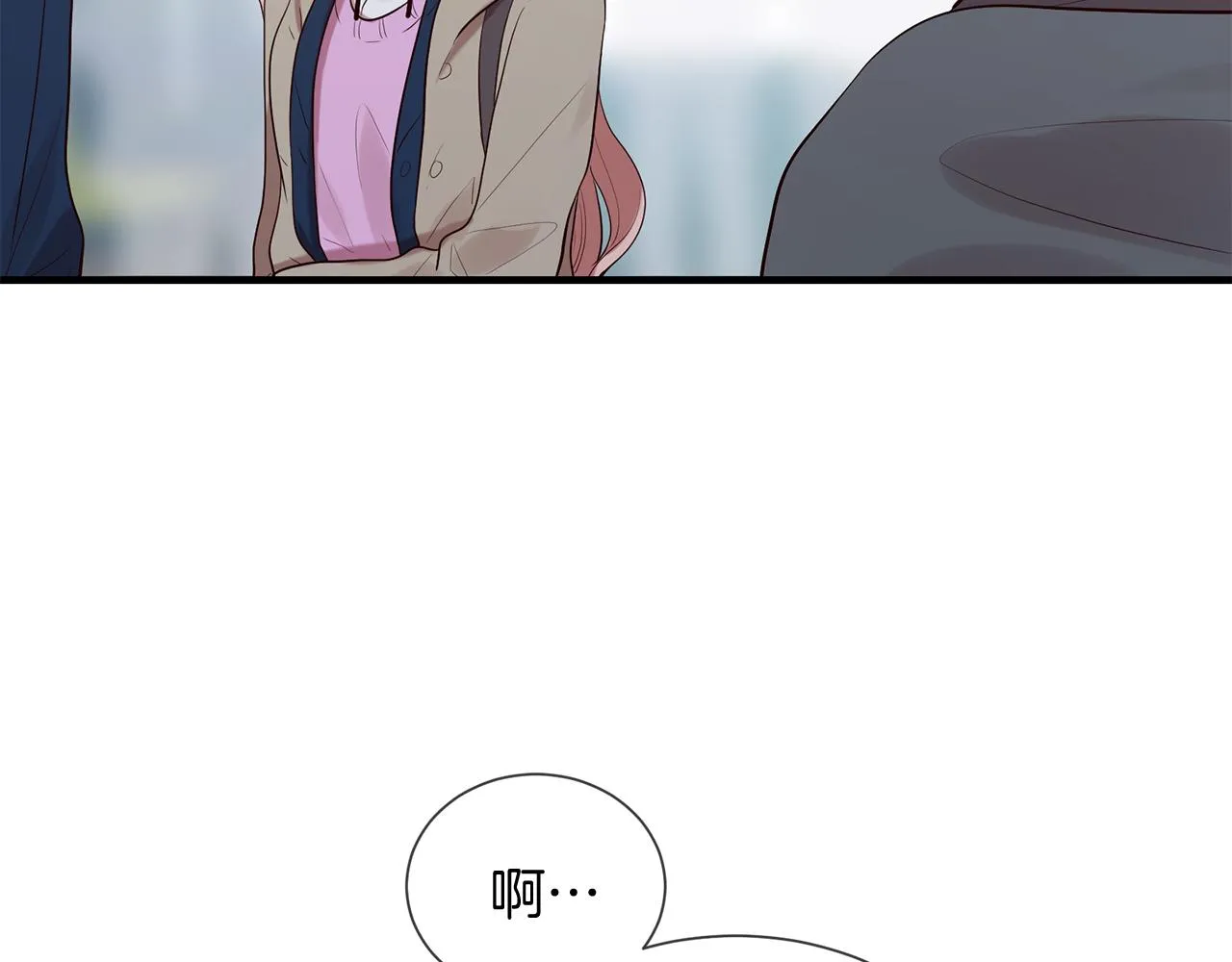 第50话 今世缘尽 第109页