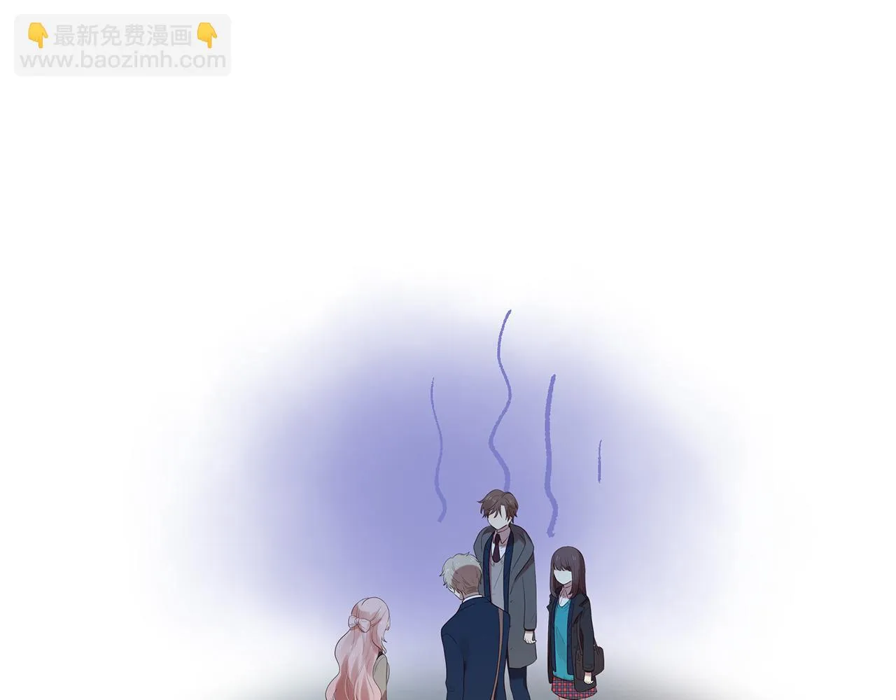 第50话 今世缘尽 第111页