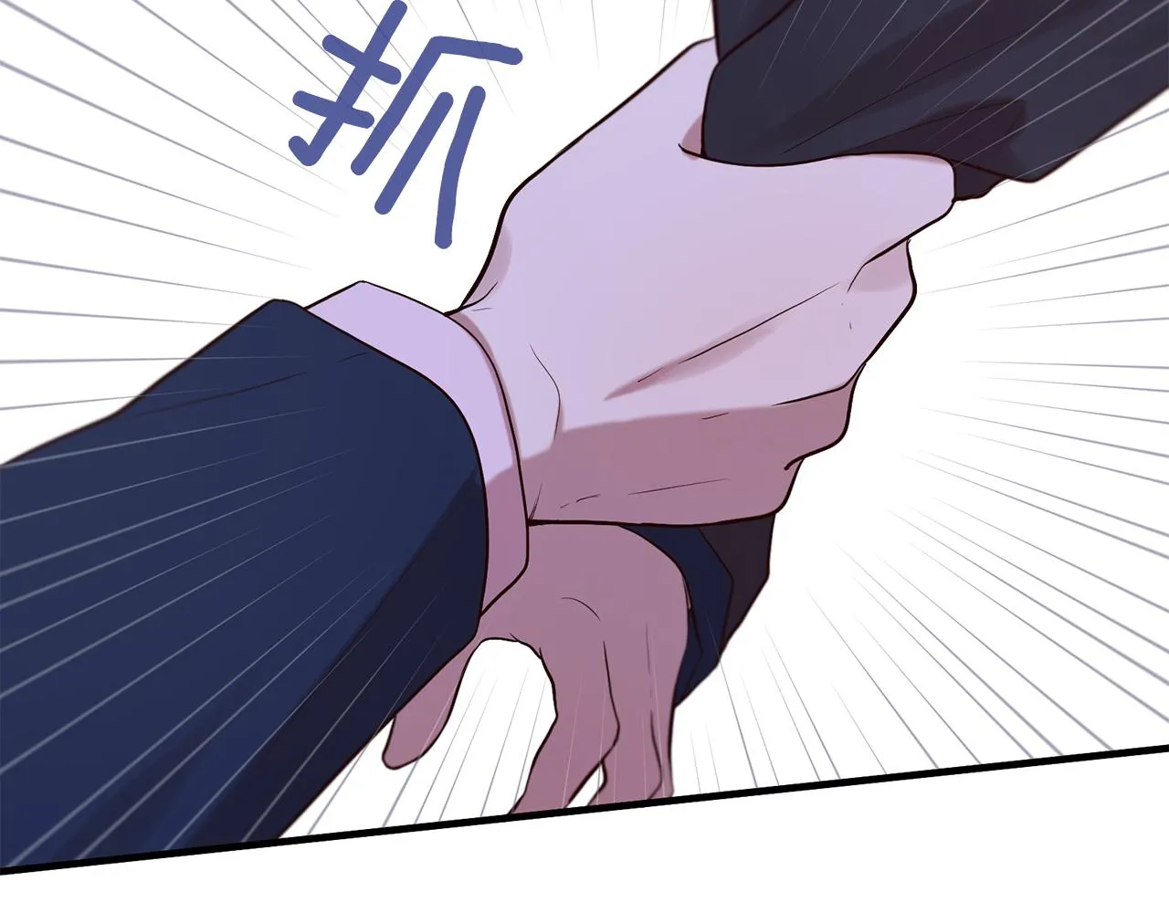 第50话 今世缘尽 第159页
