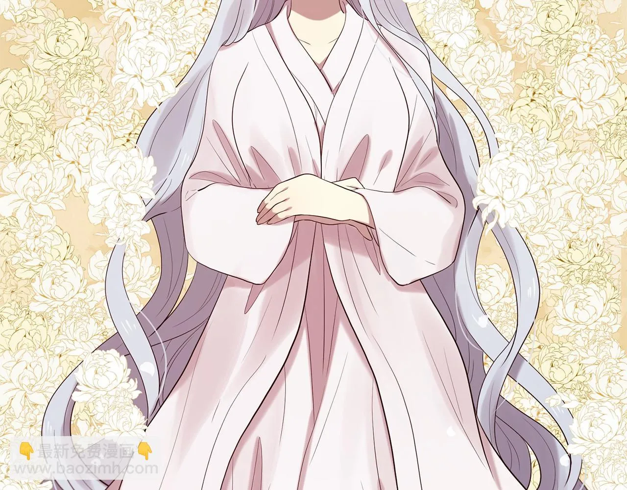 第51话 重返天界 第22页