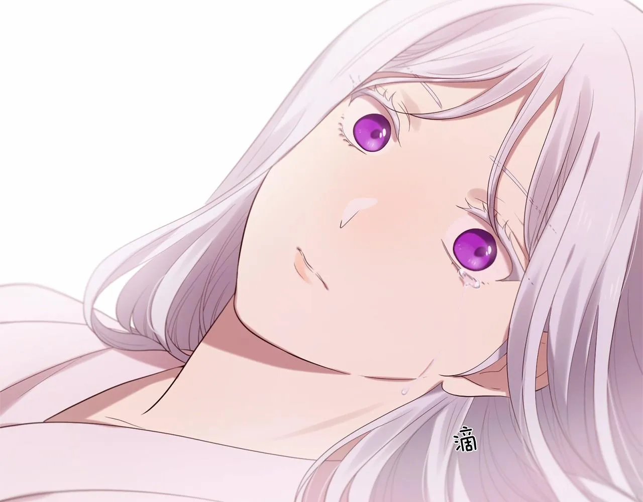 第51话 重返天界 第33页