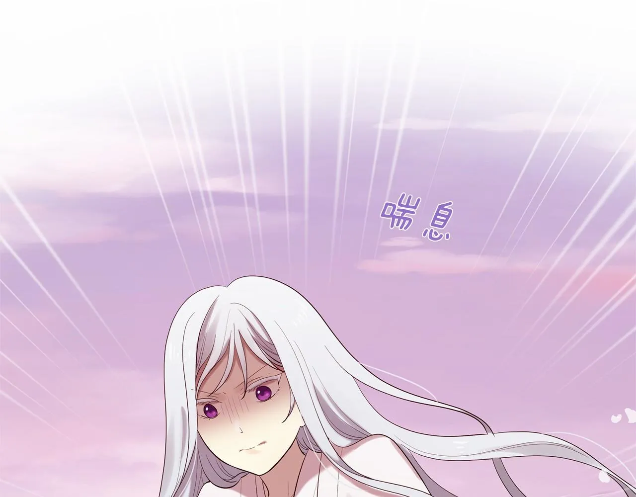 第51话 重返天界 第35页