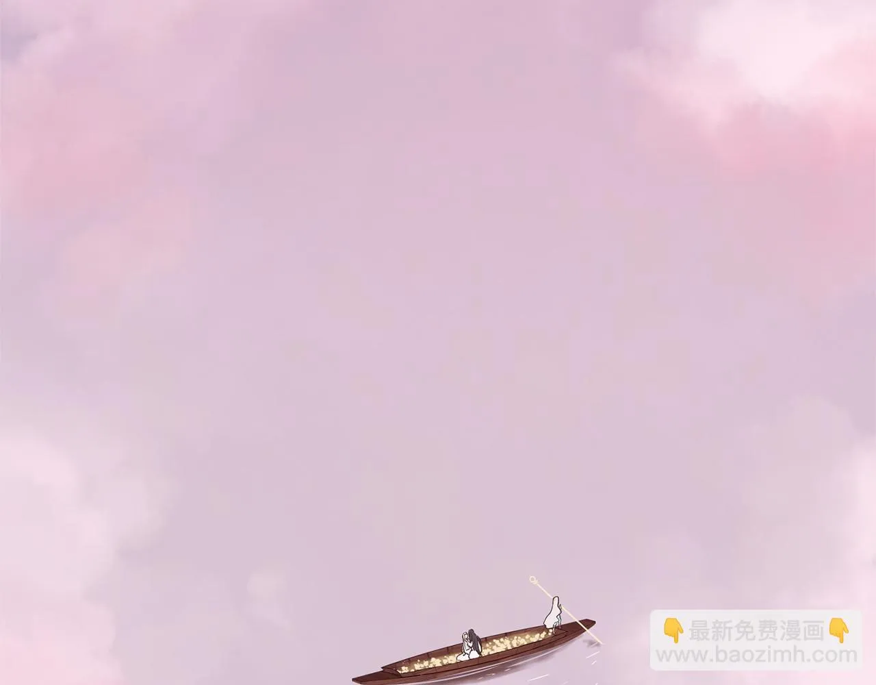 第51话 重返天界 第60页