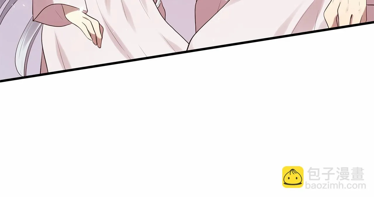 第51话 重返天界 第74页