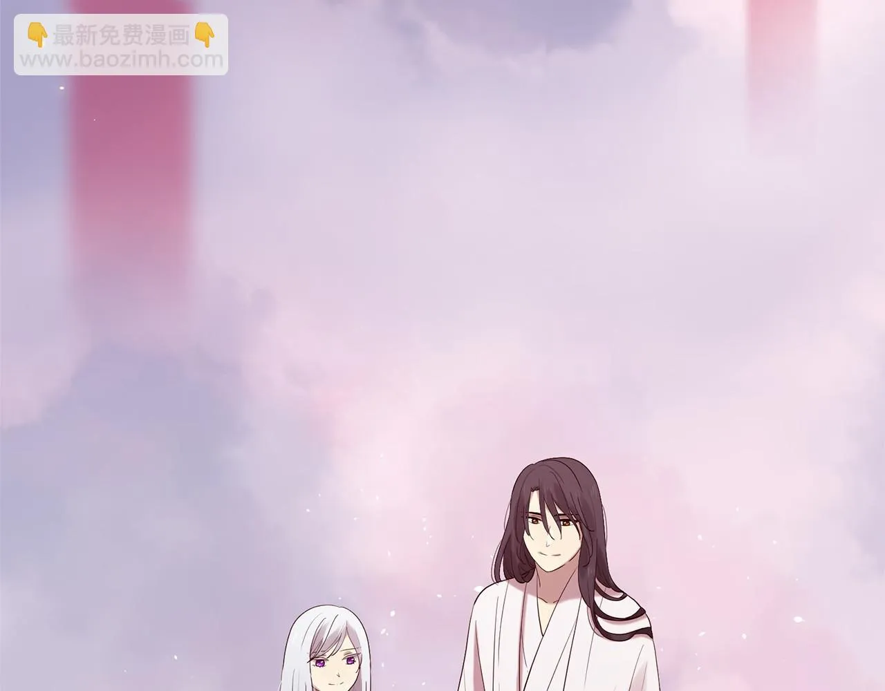第51话 重返天界 第78页