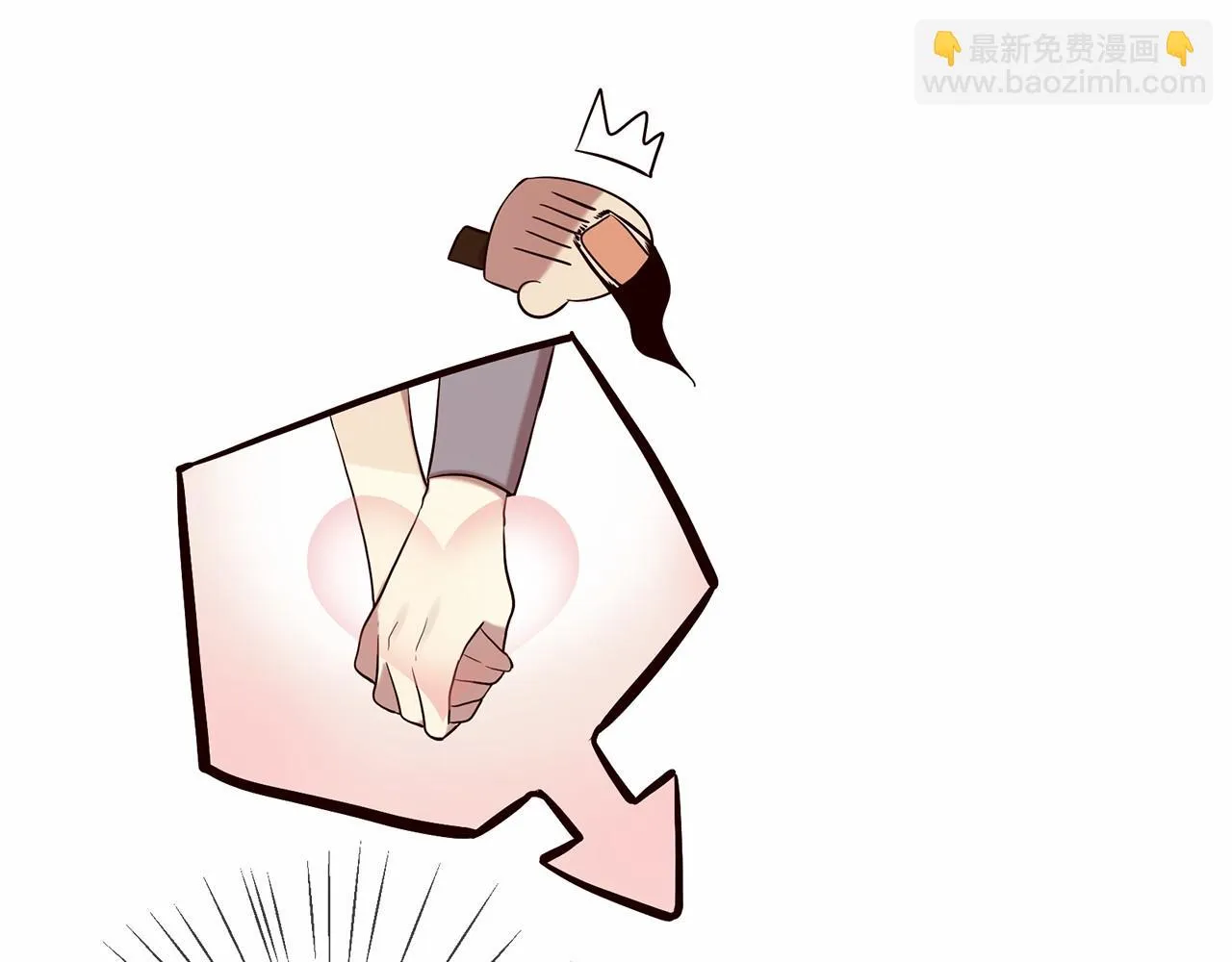 第51话 重返天界 第124页