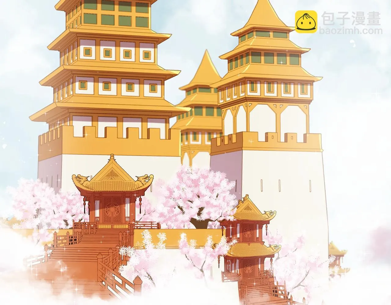 第51话 重返天界 第145页