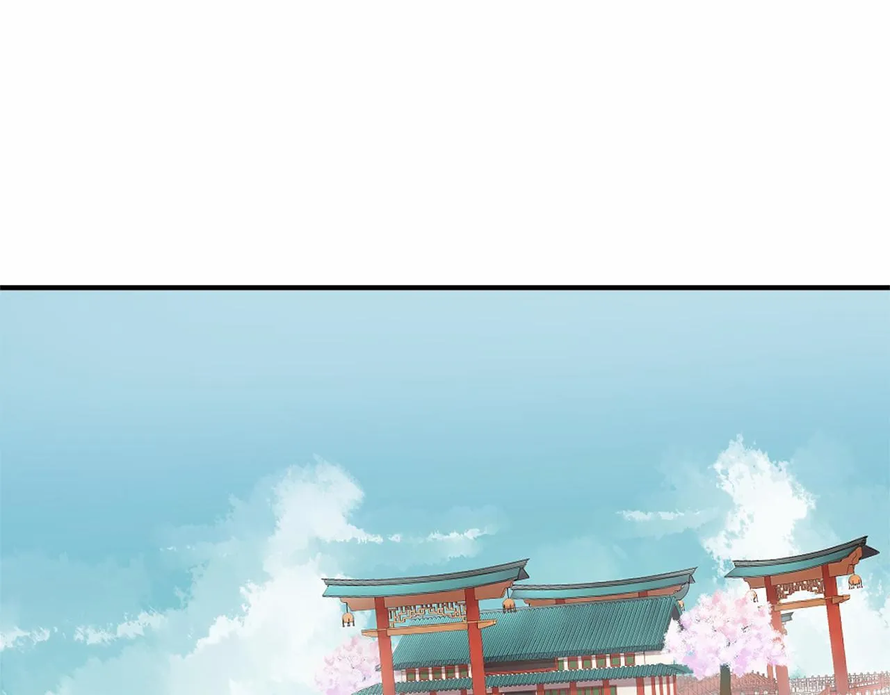 第51话 重返天界 第185页