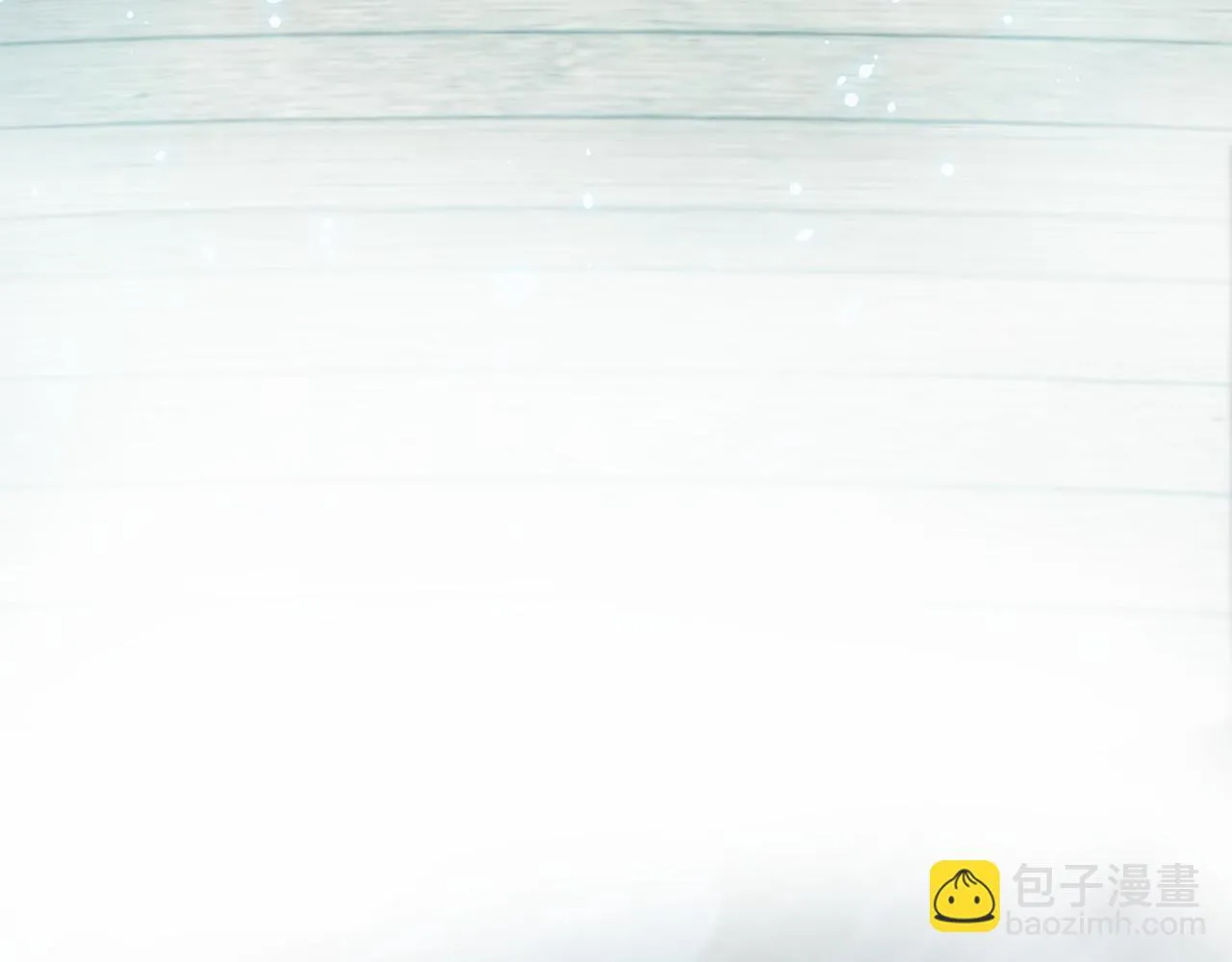 第51话 重返天界 第198页