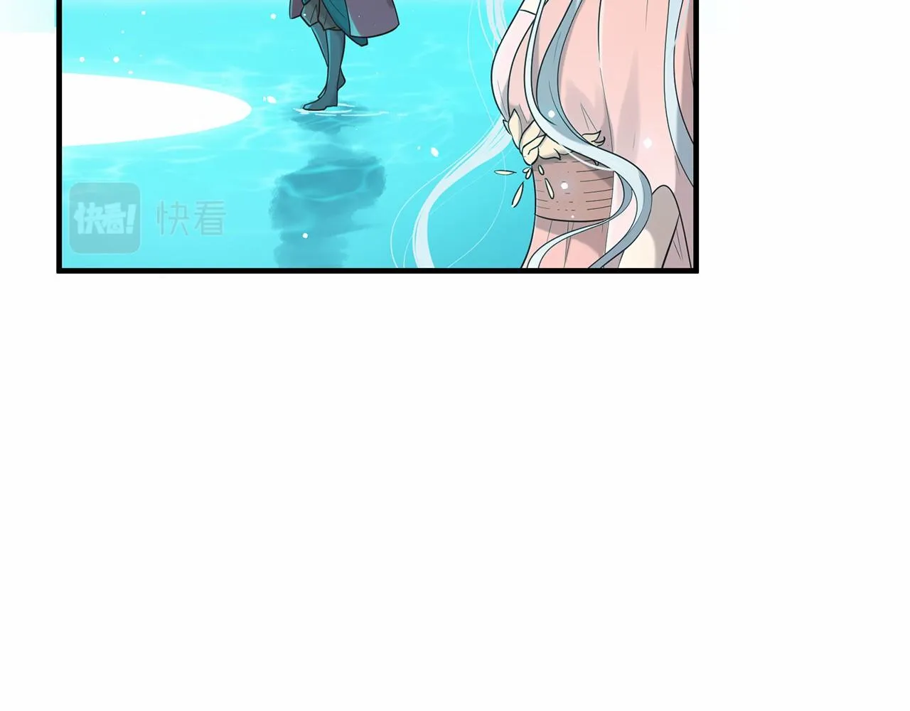 第51话 重返天界 第203页
